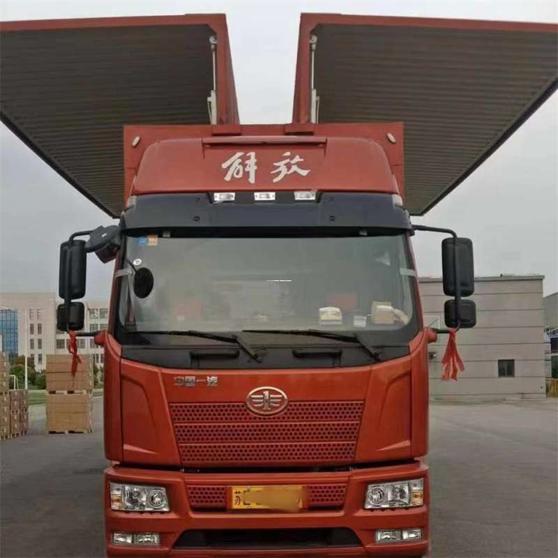 北京顺义到长丰物流公司-一站式货运服务（长丰物流网点查询）